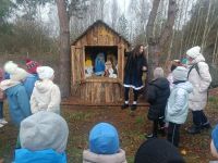 Wycieczka do Mińska Mazowieckiego