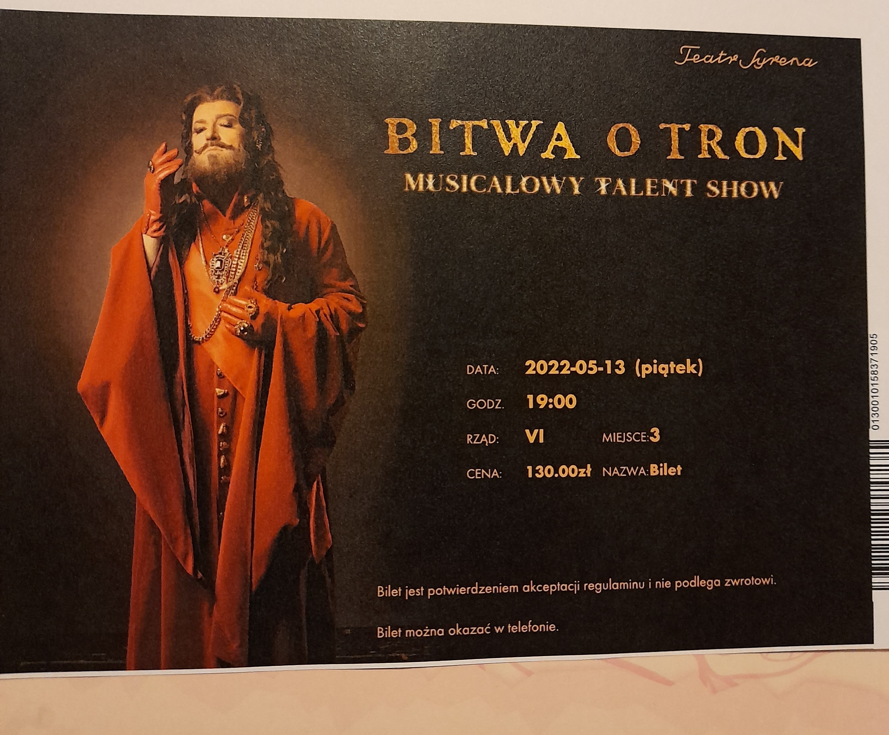 Teatr Syrena